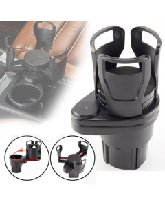 Double Porte Gobelet De Voiture Multifonctionnel Rotatif