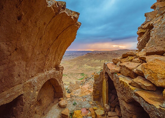 Grotte Jebel Trozza, Kairouan